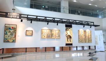 다움아트홀 2025년 제7차 전시회(민화속에서 휴식을 찾다)