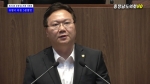 제263회 충청남도의회 정례회 제1차 본회의 유병국의원 5분발언