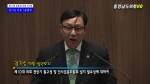 제272회 충청남도의회 임시회 제1차 본회의 장기승 의원 5분발언