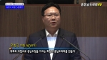 제272회 충청남도의회 임시회 제1차 본회의 유병국 의원 5분발언