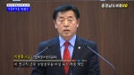 제277회 충청남도의회 임시회 제1차 본회의 이종화 의원 5분발언