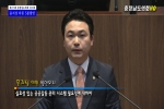 제273회 충청남도의회 임시회 제1차 본회의 윤지상의원 5분발언