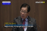 제272회 임시회 제2차 본회의 서형달 의원 5분발언