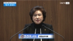 제293회 충청남도의회 임시회 제1차 본회의 정정희 의원 5분발언