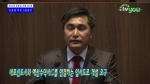 제262회 충청남도의회 임시회 제2차 본회의 김용필의원 5분발언