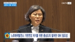 제310회 충청남도의회 임시회 제4차 본회의 김명숙 의원 5분발언