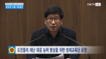 제293회 충청남도의회 임시회 제1차 본회의 홍성현 의원 5분발언