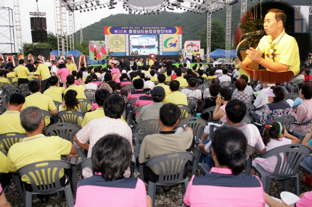 유병기 부의장, 제10회 충청남도농업경영인대회 참석
