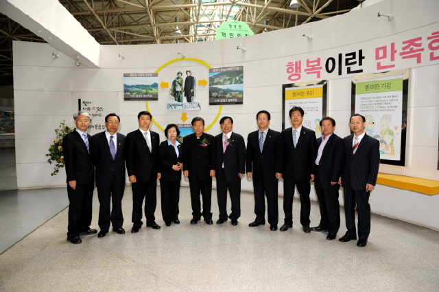 교육사회위원회, 충북 꽃동네 현장방문