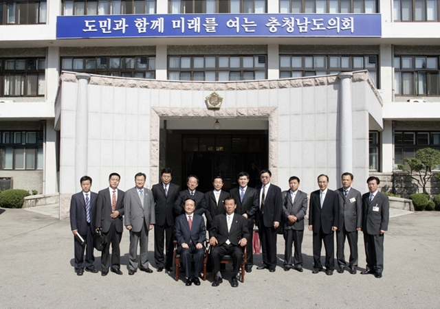 중국 허베이성 인대부주임 일행