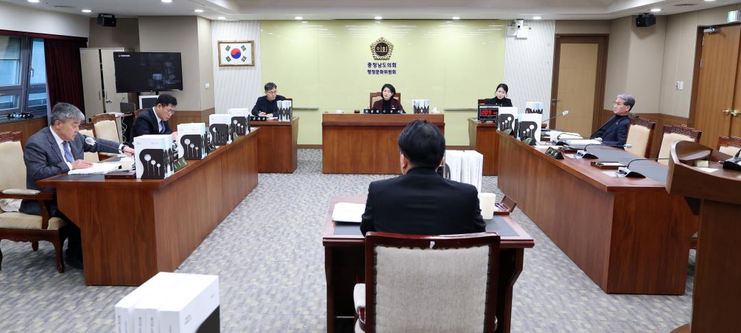 제363회 임시회 제4차 행정문화위원회