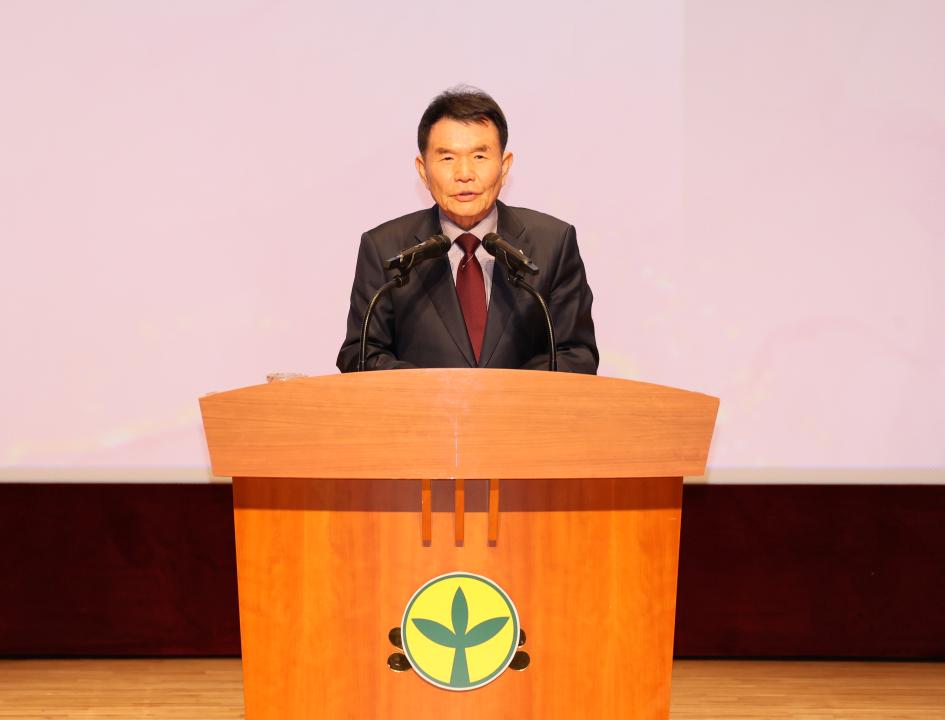 제3회 충남새마을부녀회 봉사대상 시상식