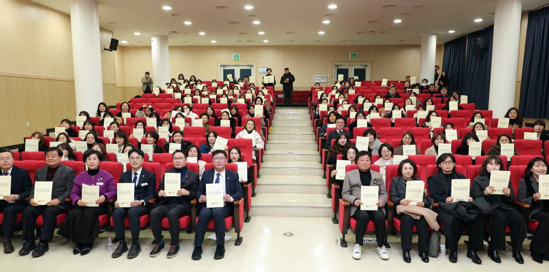 어린이집.유치원 급간식비 지원확대  모색 의정토론회(좌장 오인철 의원)