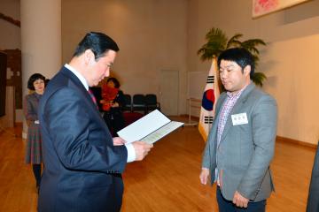 2015년 지역아동센터 종사자 연찬회