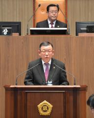 제265회 임시회 제4차 본회의