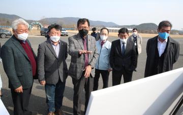 계룡세계군문화엑스포 지원 특별위원회 현장방문