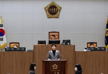 제341회 정례회 제2차 본회의 도정 및 교육행정 질문(이용국 의원)