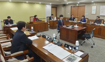 제301회 임시회 문화복지위원회(제1차)