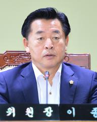 제272회 임시회 건설해양소방위원회(이종화의원)