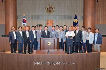 고향사랑 모니터단 도의회 방문