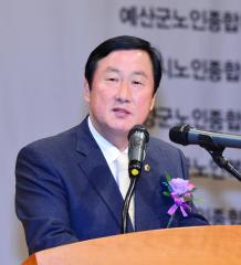 충남지역 노인복지관 어르신대축제