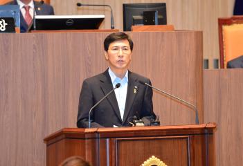 제273회 임시회 제1차 본회의