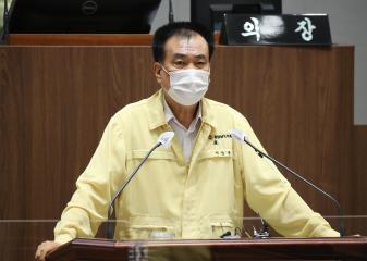 제331회 임시회 방한일 의원 도정질문