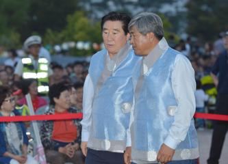 제62회 백제문화제 개막식