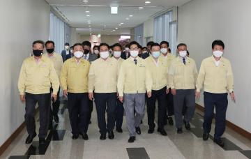 고위험시설 방역조치 변경 기자회견