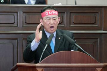 제249회 임시회 4차본회의 탈북자강제송환중단결의_유환준의원