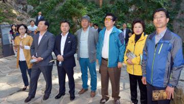 문화복지위원회 현장 방문