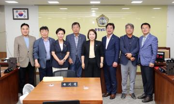 제353회 임시회 농수산해양위원회