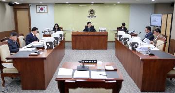 제362회 정례회 행정사무감사 기획경제위원회