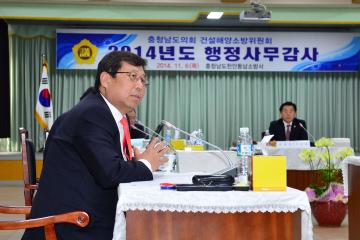 이진환의원(천안소방서 행정사무감사)