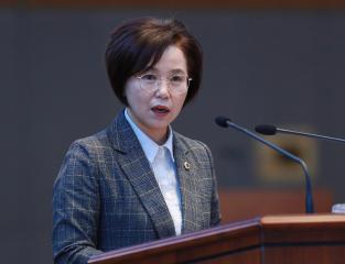 제308회 정례회 김연 의원 도정질의