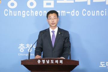 도내 의료원관련 기자회견(김종필의원)