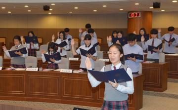 청소년 의회교실- 공주사곡중학교