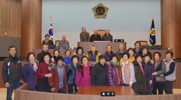 평천4리 주민 의회방문