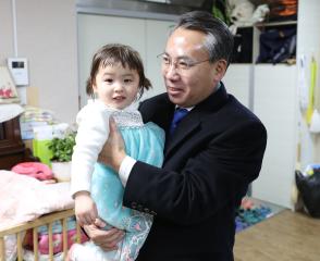 사회복지시설 위문