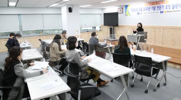 지방의회 부활 30주년 기념 전문가 초청 릴레이 세미나