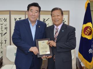 피스로드 2016 감사패 전달