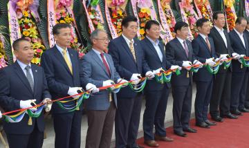 한국농업경영인 충남도연합회 다목적회관 준공식