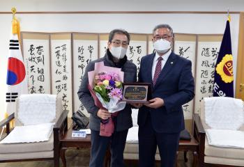 의회사무처 공로연수자 공로패 전달식