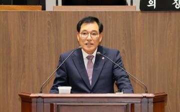 제359회 정례회 제1차 본회의 이재운 의원 5분발언