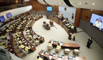 제319회 임시회 1차 본회의