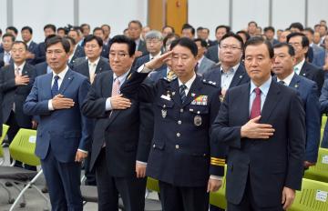 농협충남본부 신청사 준공식