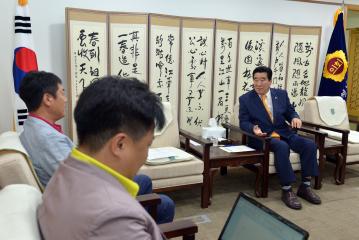 대전일보 인터뷰