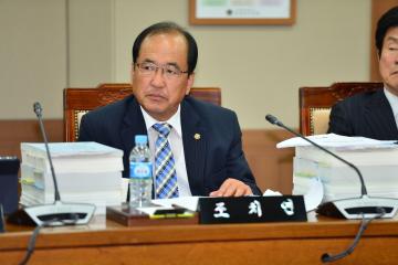 제274회 정례회 행정자치위원회 제1차회의