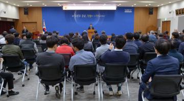 충청남도 협치기반형 위원회 활성화를 위한 의정토론회