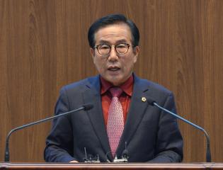 제283회 정례회 김원태 의원 5분발언